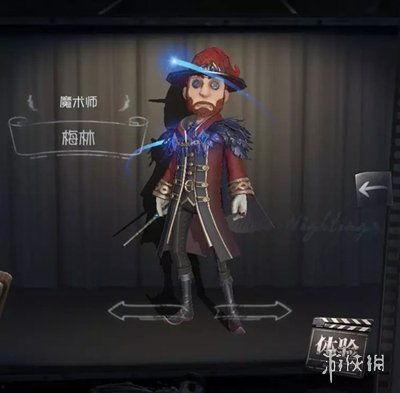 第五人格爆料一览最新,神秘角色登场,惊悚游戏体验再升级! 第1张 第五人格爆料一览最新,神秘角色登场,惊悚游戏体验再升级! 第1张