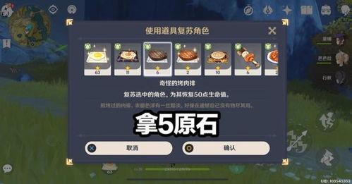 水神大招特效爆料视频,波涛汹涌，水幕盛宴