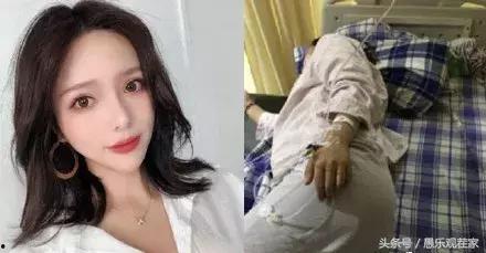 网红娱乐吃瓜,吃瓜群众的热议焦点 第3张 网红娱乐吃瓜,吃瓜群众的热议焦点 第3张