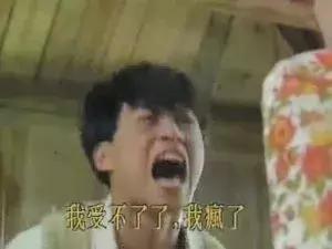 吃网红瓜的同时不禁感慨,品味娱乐，感慨人生