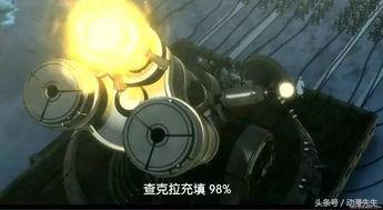 雷电大炮爆料视频网页版,网页版全新亮相,震撼来袭! 第3张 雷电大炮爆料视频网页版,网页版全新亮相,震撼来袭! 第3张