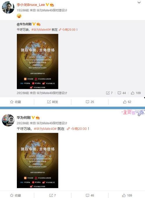 网曝爆料视频大全最新 第3张 网曝爆料视频大全最新 第3张