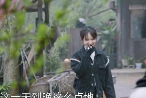 爱心小厨被爆料了吗视频,被爆料视频引发公众热议 第2张 爱心小厨被爆料了吗视频,被爆料视频引发公众热议 第2张