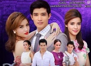 无限的爱泰国在线观看,泰国浪漫剧情在线观看指南