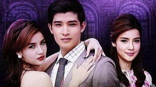 无限的爱泰国在线观看,泰国浪漫剧情在线观看指南 第2张 无限的爱泰国在线观看,泰国浪漫剧情在线观看指南 第2张