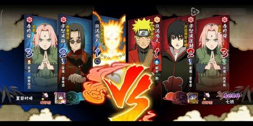 火影忍者无忍者爆料视频,无忍者爆料视频揭秘剧情新动向