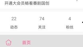 2025体验服最新爆料,揭秘全新爆料,畅享未来游戏盛宴 第2张 2025体验服最新爆料,揭秘全新爆料,畅享未来游戏盛宴 第2张