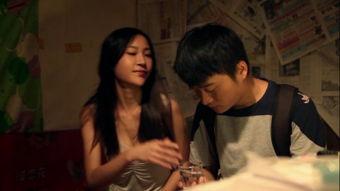 欲望旅馆电影在线观看,激情燃烧的禁锢之地 第2张 欲望旅馆电影在线观看,激情燃烧的禁锢之地 第2张