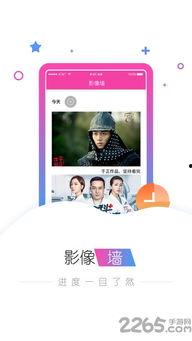 每天在线观看,流量背后的故事 第3张 每天在线观看,流量背后的故事 第3张