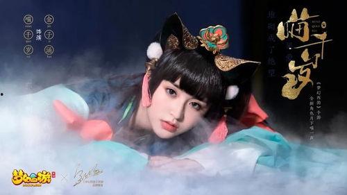 龙姐最新爆料吧,娱乐圈最新爆料大起底 第3张 龙姐最新爆料吧,娱乐圈最新爆料大起底 第3张