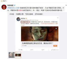 港澳娱乐爆料,明星动向大揭秘！