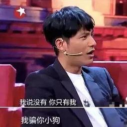 陈坤爆料自己视频大全最新